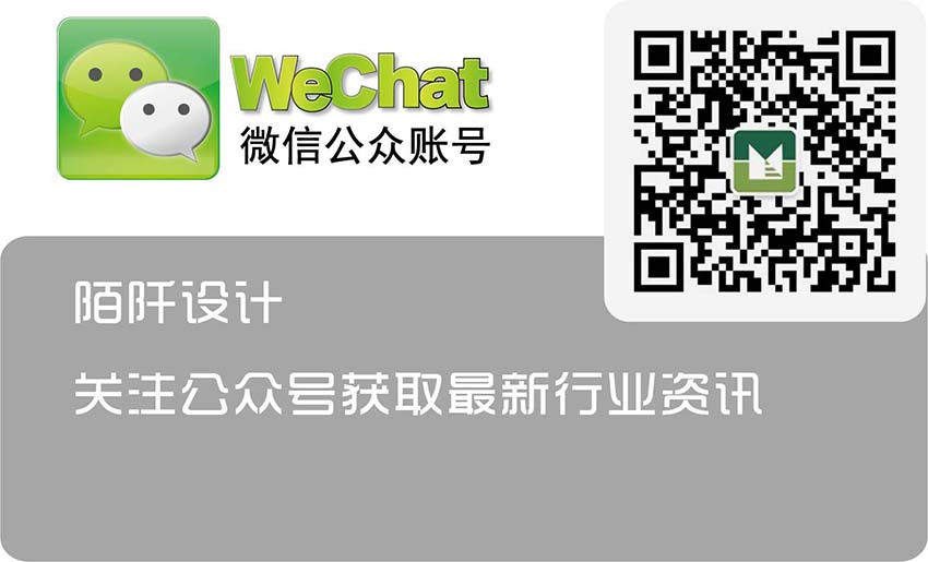 公众号